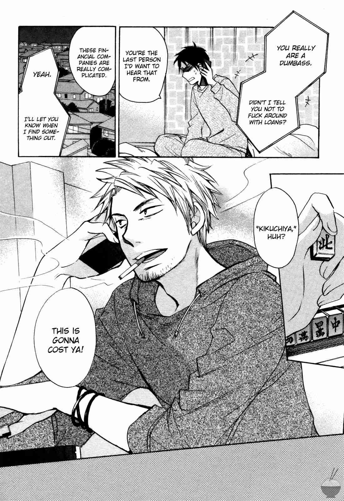 Velvet Kiss Chapter 1000 Page 123